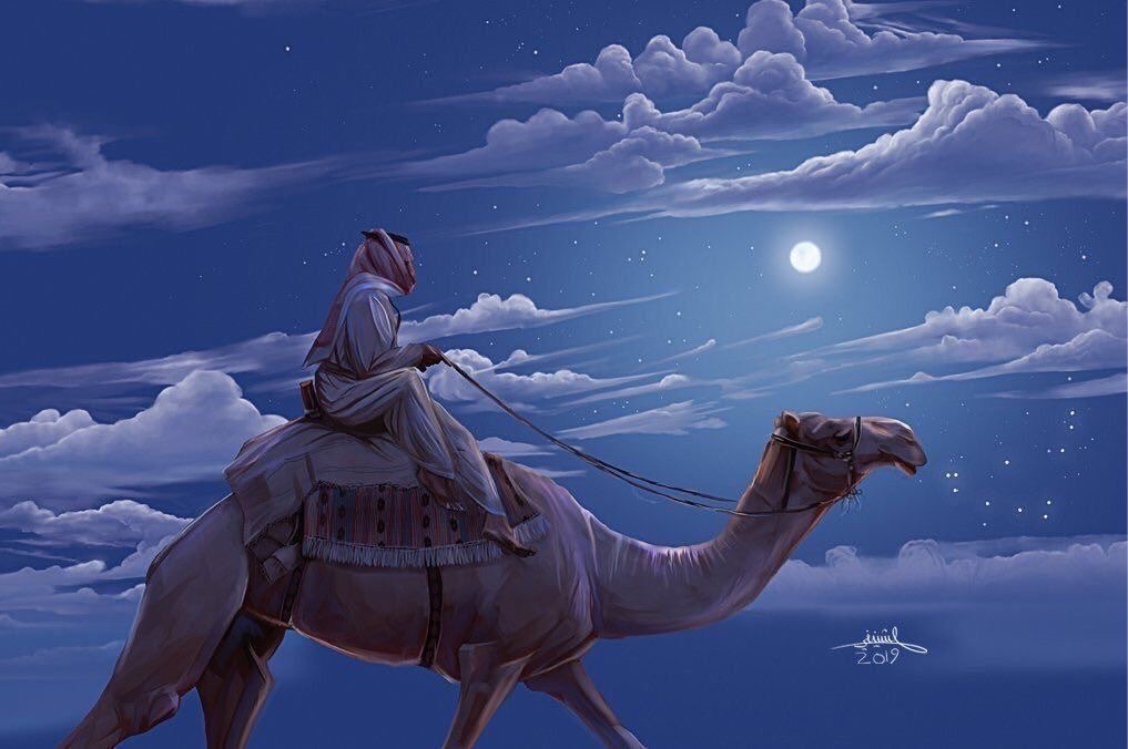‎ صوت الحنين&nbsp;(أصيلة)